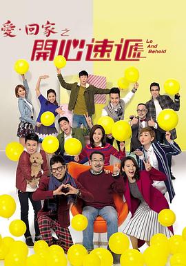 更新至2681集封面图