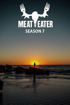 肉食猎者第七季封面图