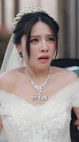 逆袭从村里开始封面图