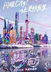 《加姐的抉择》封面图