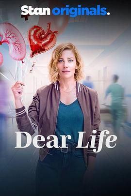Dear Life封面图