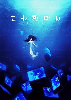 镜头惊魂封面图