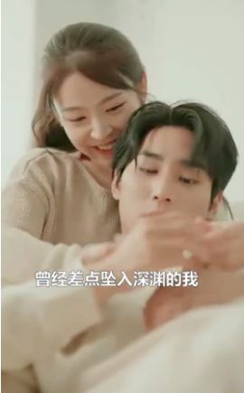 秘密复仇封面图