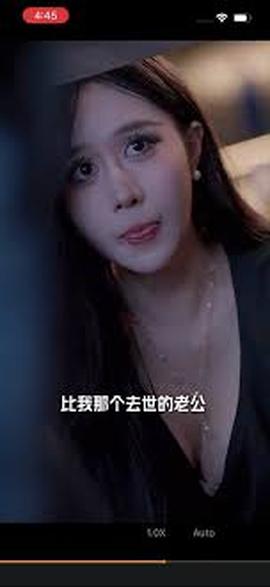 我和姨妈一家的故事封面图