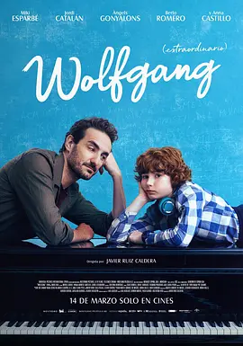 钢琴之子 Wolfgang封面图