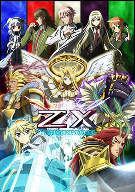 Z/XIGNITION封面图