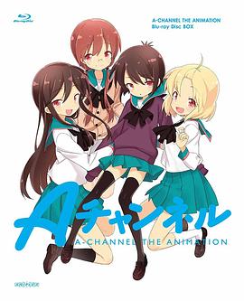 A频道OVA：吃火锅吧封面图