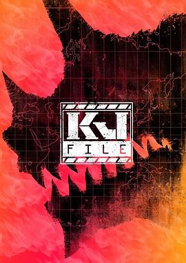 KJFile封面图