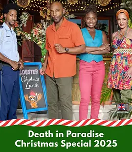 天堂岛疑云 第十五季 Death in Paradise Season 15封面图