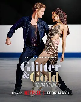 Glitter Gold: Ice Dancing封面图