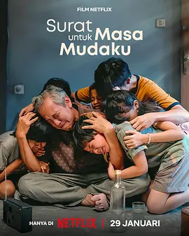 致我的青春 Surat: Untuk Masa Mudaku封面图
