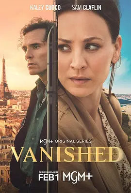 消失之人 Vanished封面图