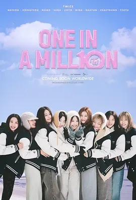 ONE IN A MILL10N TWICE : ONE IN A MILLION封面图
